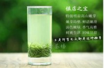 绿茶储存方法有哪些